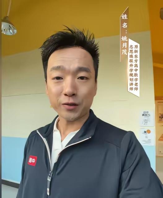 他本意想搞点流量，结果一不小心做成了爆款！主要是没想到这次流量这么大，超出了他的