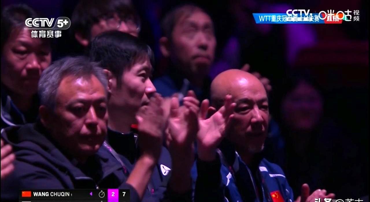 曾以为王楚钦会把期待扛回家，谁料一场比赛就打散了美梦。
在重庆冠军赛上，男队出战