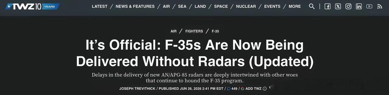美军F-35战机开始交付无雷达版本！ “纯视觉党”估计又要high了…… 
