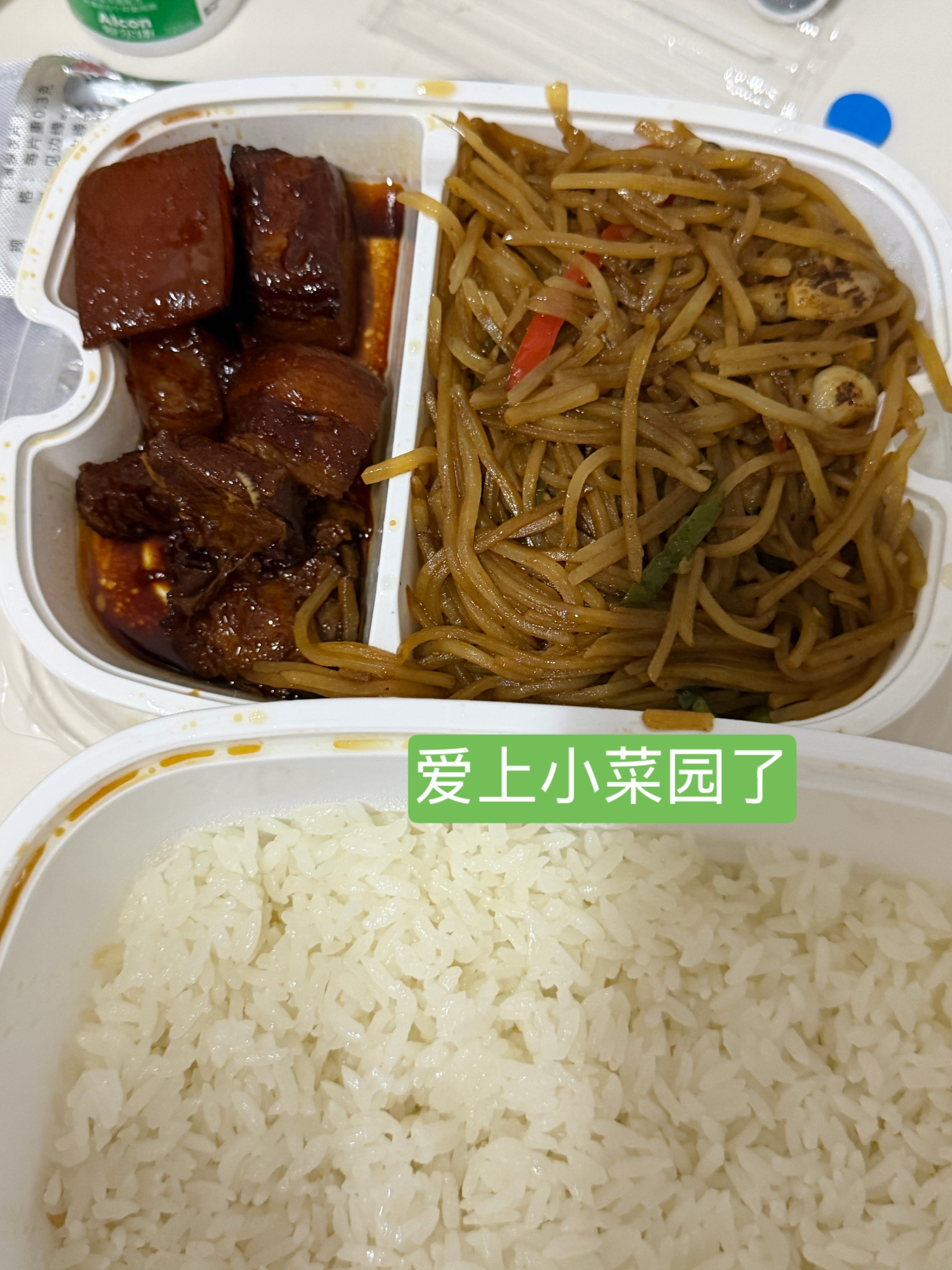 今天上猛药了！还是闲不住把视频都粗剪出来了，等我康复猛猛配！ 
