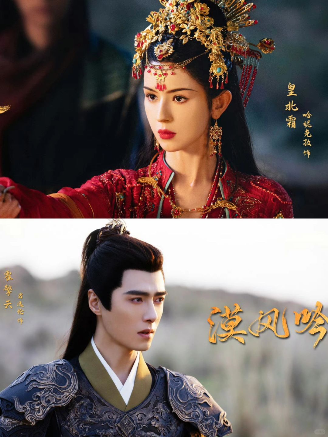 反骨黑莲花‼️先婚后爱‼️一女三男好带感🔥