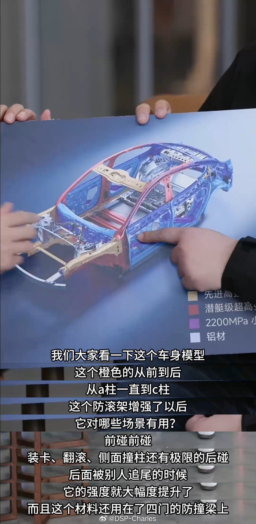 为什么小米汽车的车主，都认可自己车的安全性？包括在实战中，小米汽车总是更坚固，保