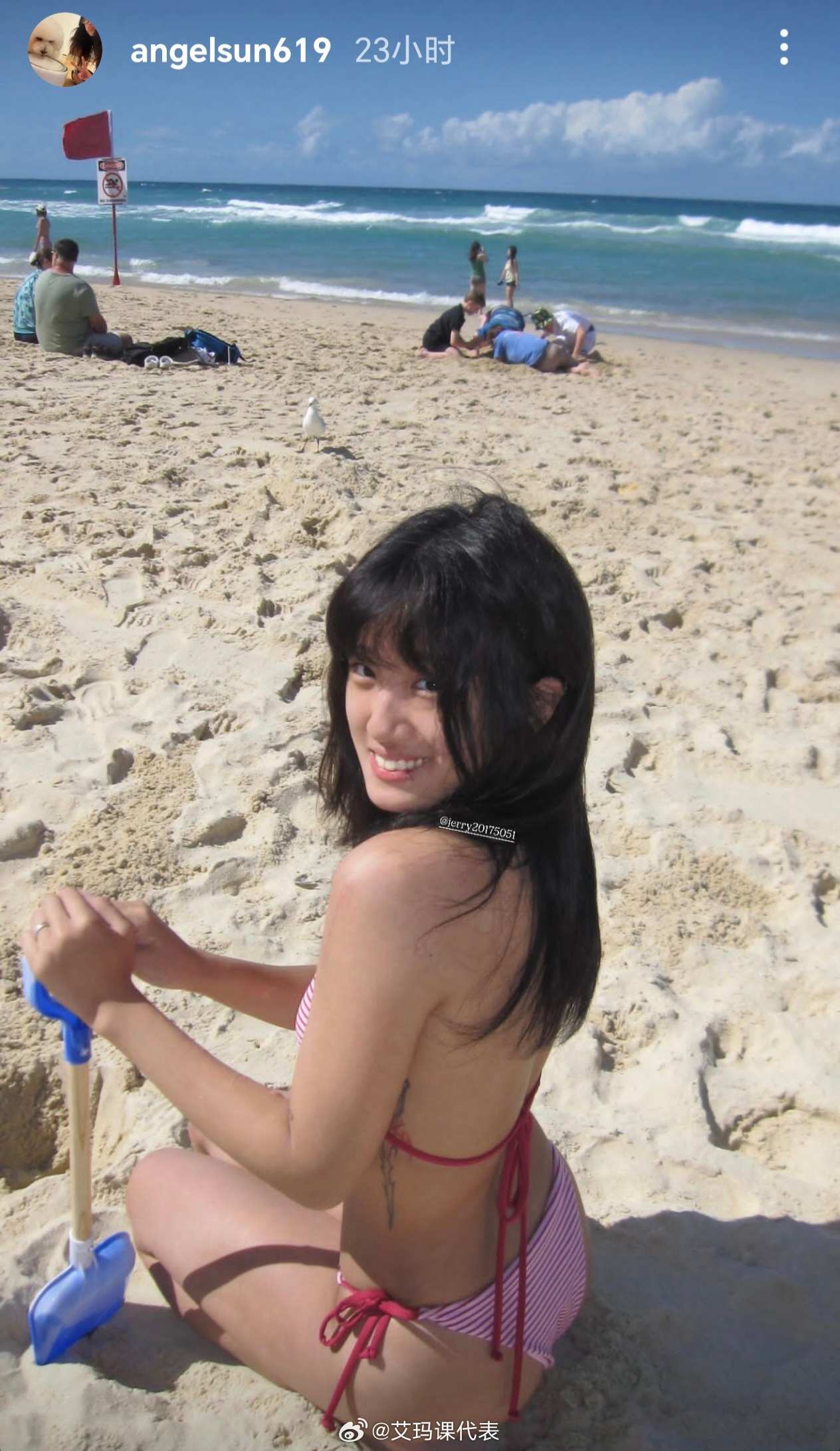 贾静雯大女儿海边比基尼贾静雯大女儿海边比基尼照 贾静雯大女儿海边比基尼，好松弛 