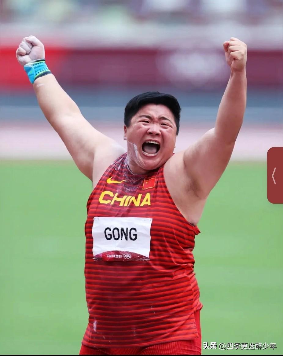 就是喜欢，走过看过依然喜欢，中国女人力量的象征。
  7月27日在日照举行的全国