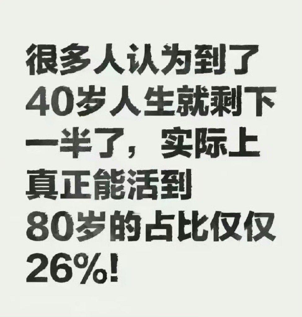 [允悲][允悲][允悲] ​​​