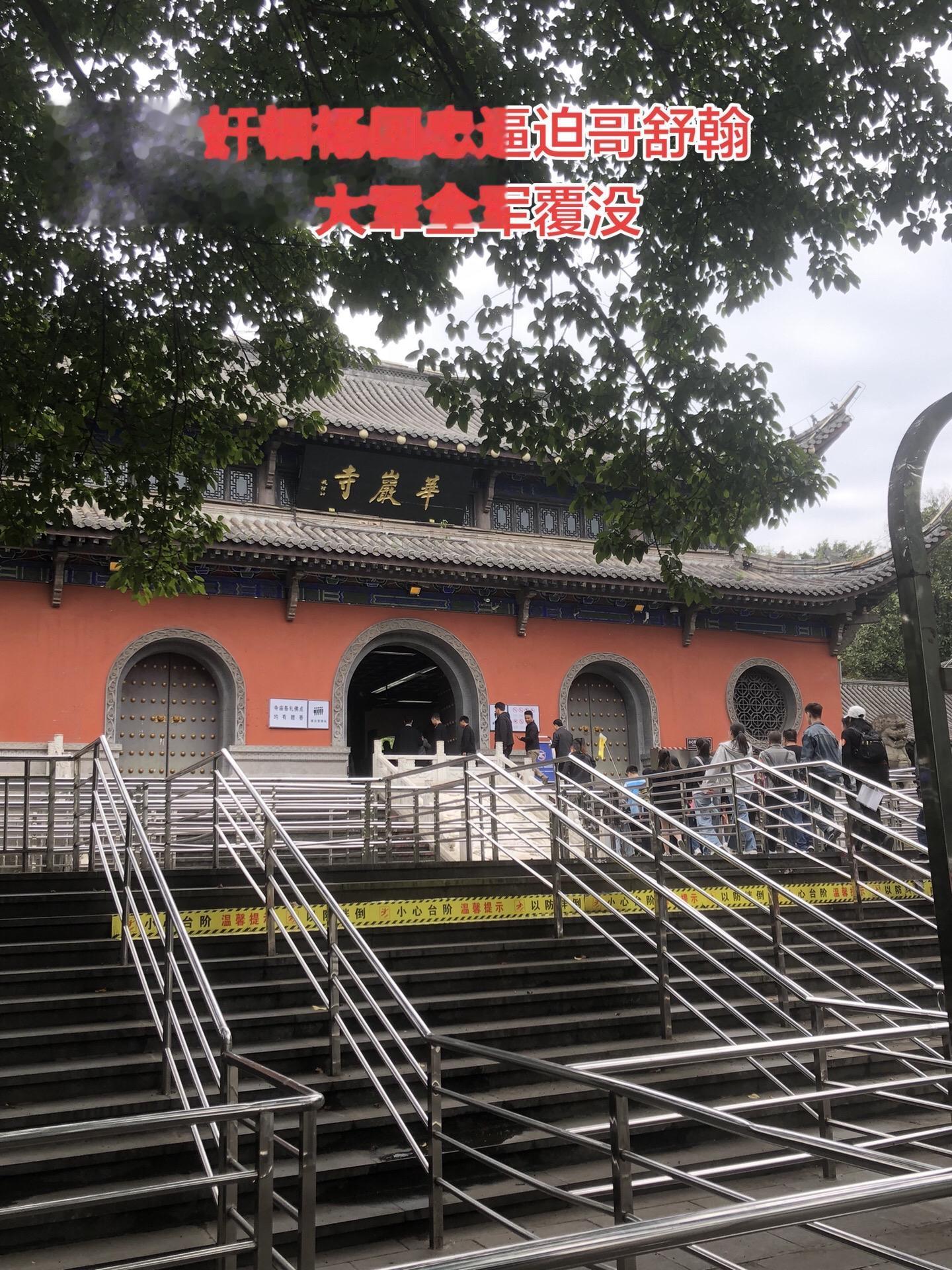 一开始李隆基非常信任哥舒翰，是杨国忠上蹿下跳，搬弄是非。本来唐军已经取...