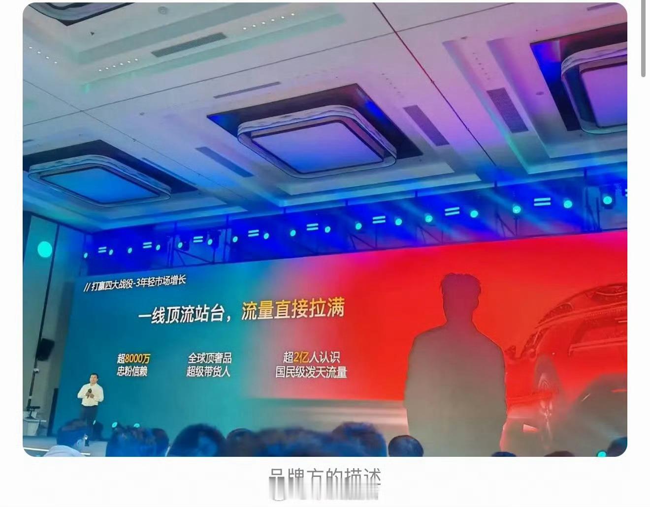 恭喜杨洋新商务车代来啦。一线流量，顶级国民度，神颜帅哥，buff叠满。 