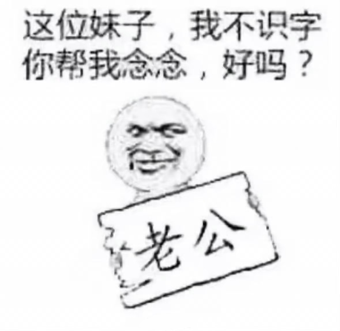 分享图片 