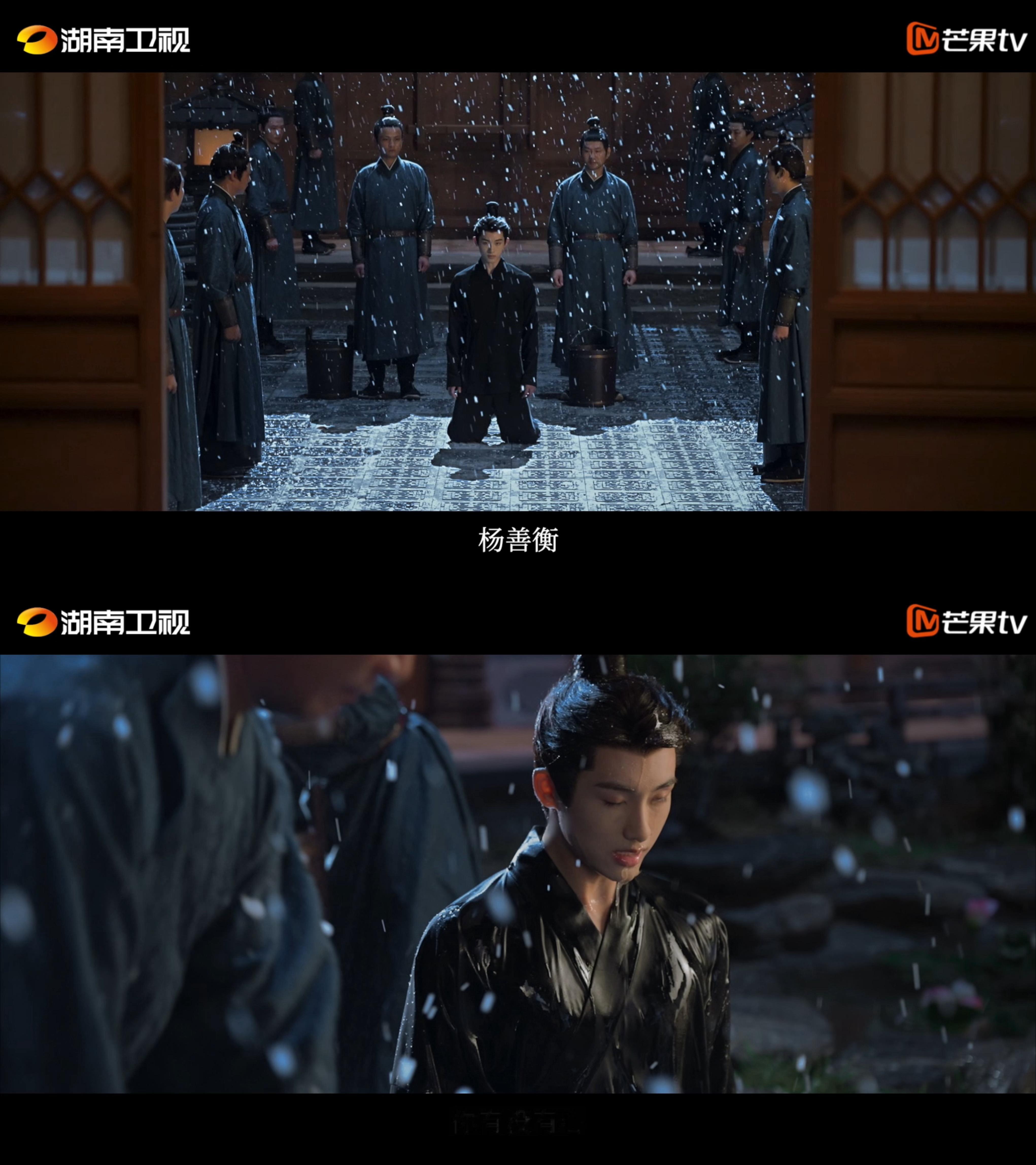 邓恩熙要身份董思成要名分电视剧恰逢春邓恩熙和董思成好适合这样的剧本啊！！想看！ 