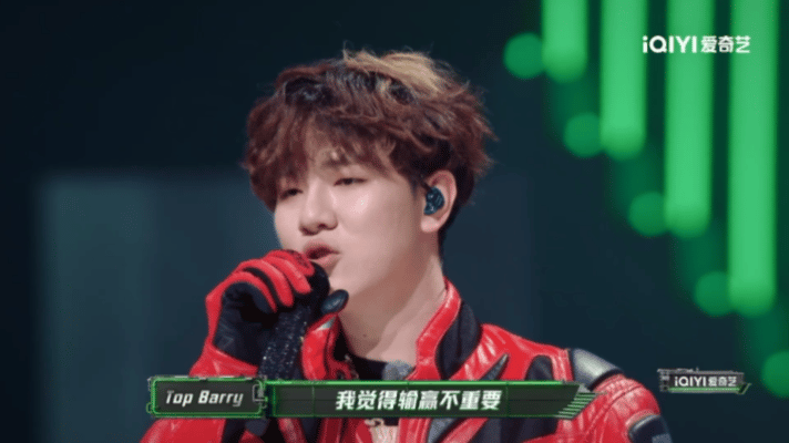 TopBarry狂得让严浩翔琢磨不透说唱巅峰对决2026TopBarry这步棋着
