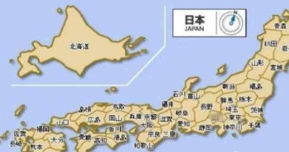 一位在日华人直言：“如今中国要是再和日本发生冲突，根本撑不过 14 年”！但问题