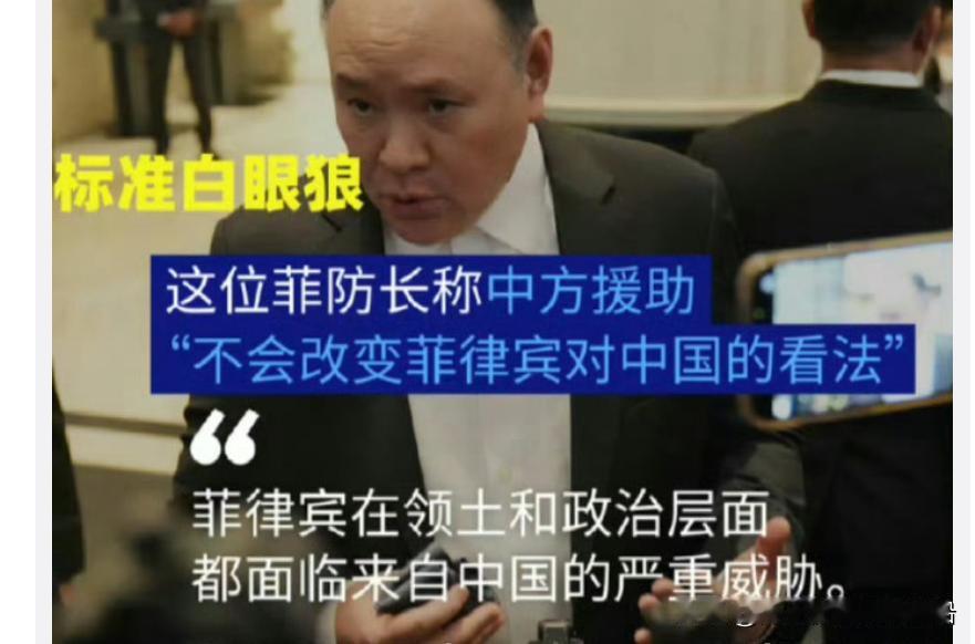 菲律宾又大地震了。天灾人祸啊。明天和意外哪个先来谁都不知道。各位还是要谨言慎行。