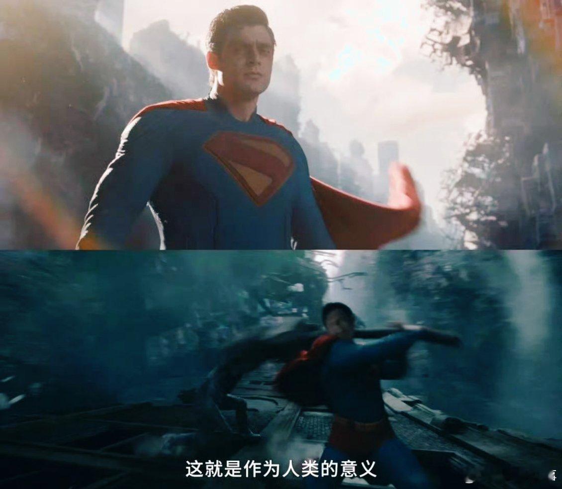 生和养哪个对超人更重要 答案其实藏在他的故事里：生赋予了超能力的基础，而养才是让