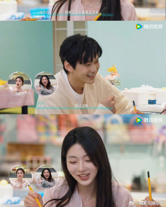 半熟恋人恋综版燃冬半熟恋人  成年人的心动真的很微妙，往前一步怕唐突，退后一步怕