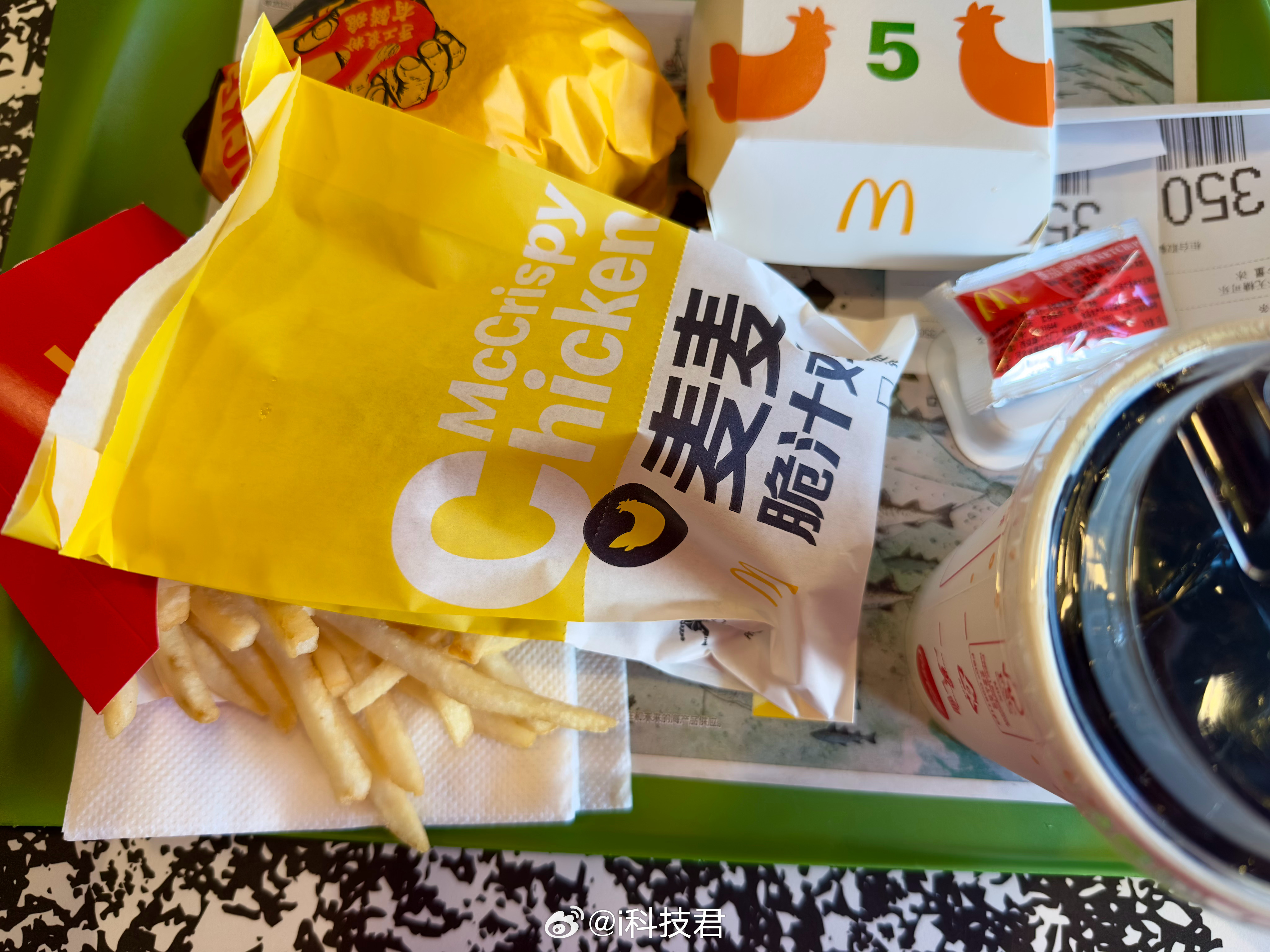 根据我的观察，很多人买东西就图便宜，尤其是在县城，比如汉堡，最好吃的肯定是肯德基