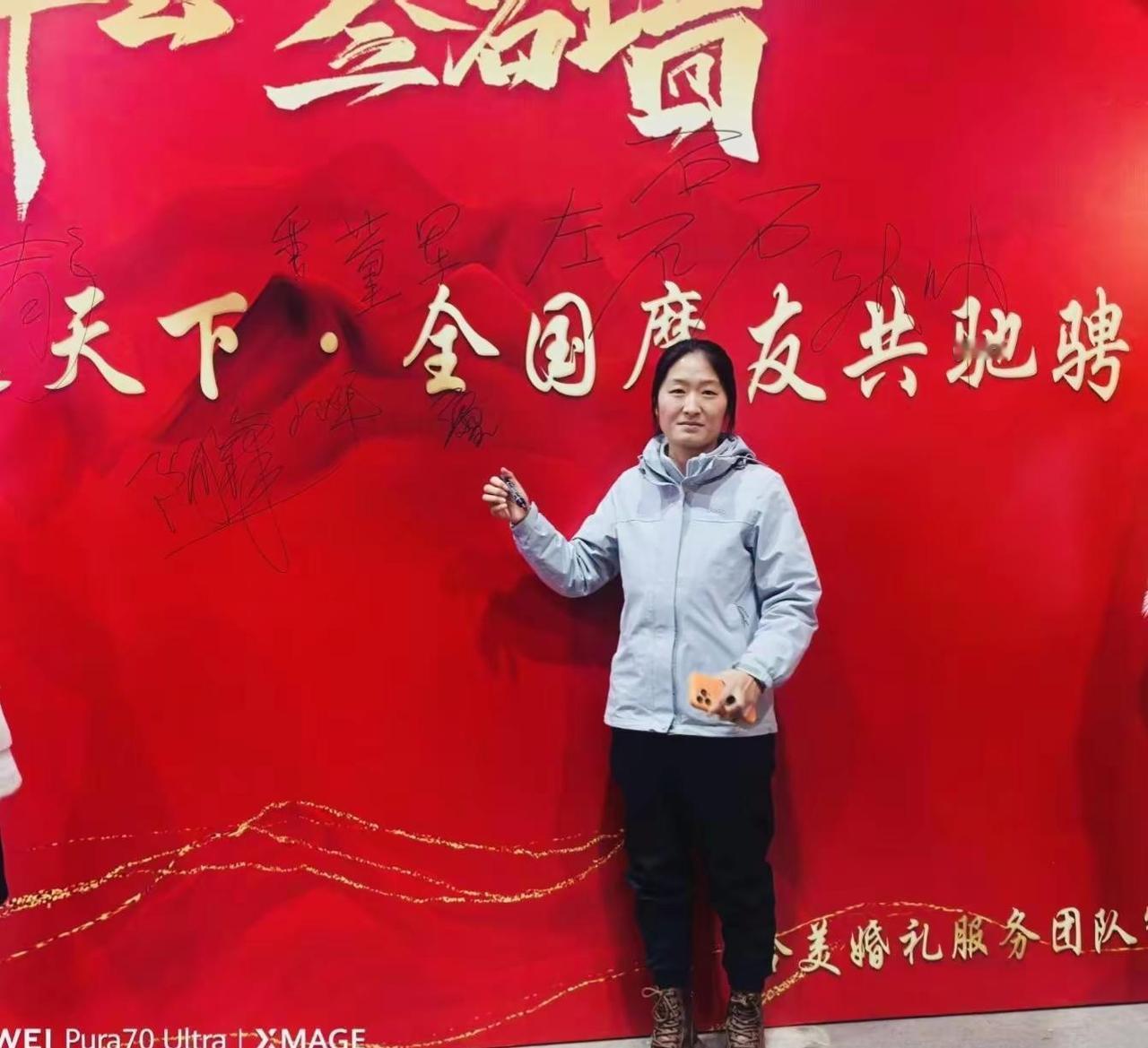 文明骑行，从我做起～机车俱乐部