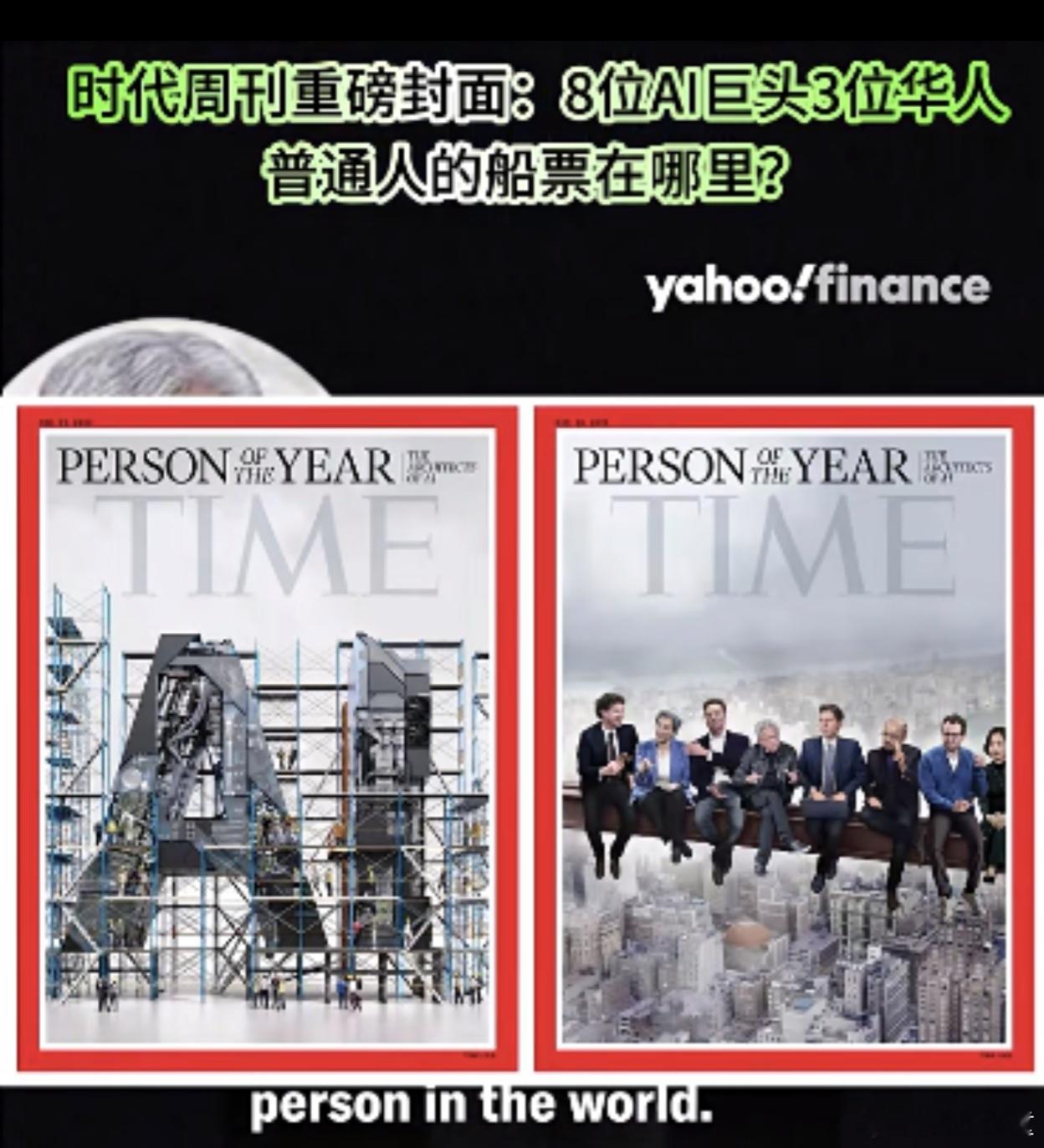 写给旧时代的分手信。 