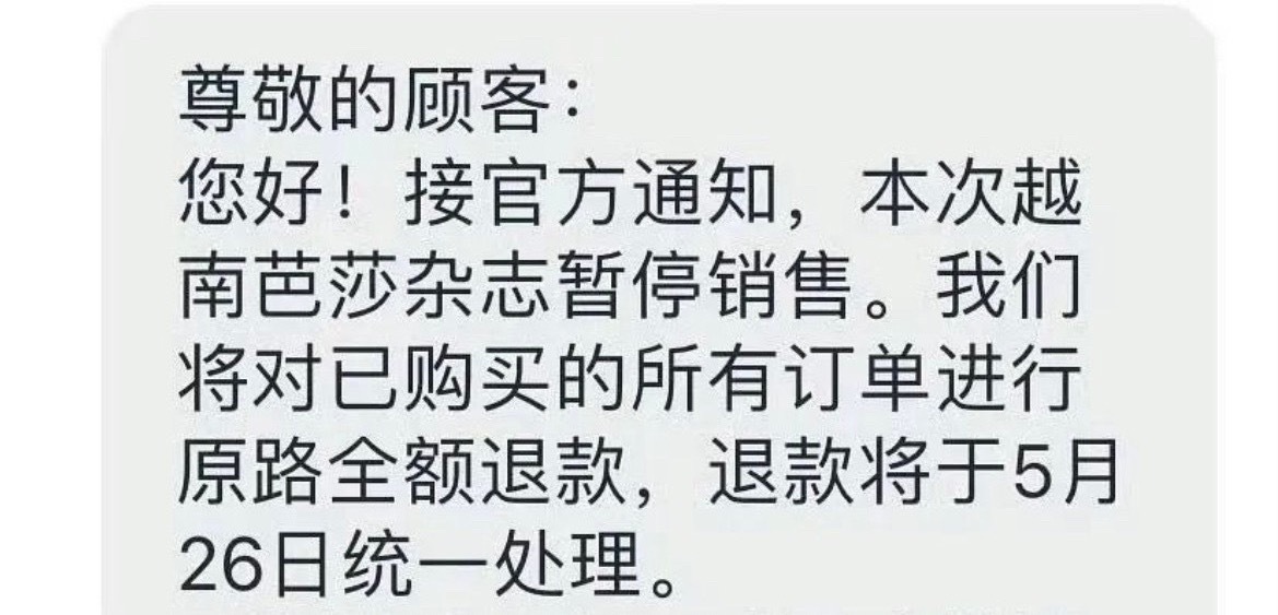违法犯罪人员就别想出来了法制喀就应该深埋！ 