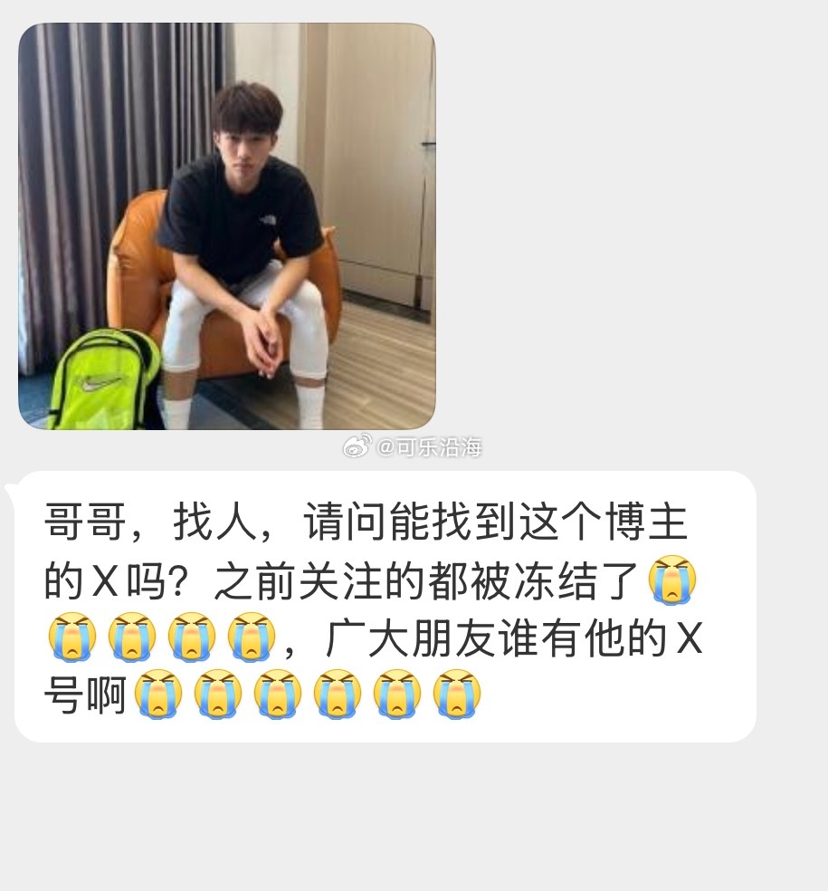 【解答时间】 