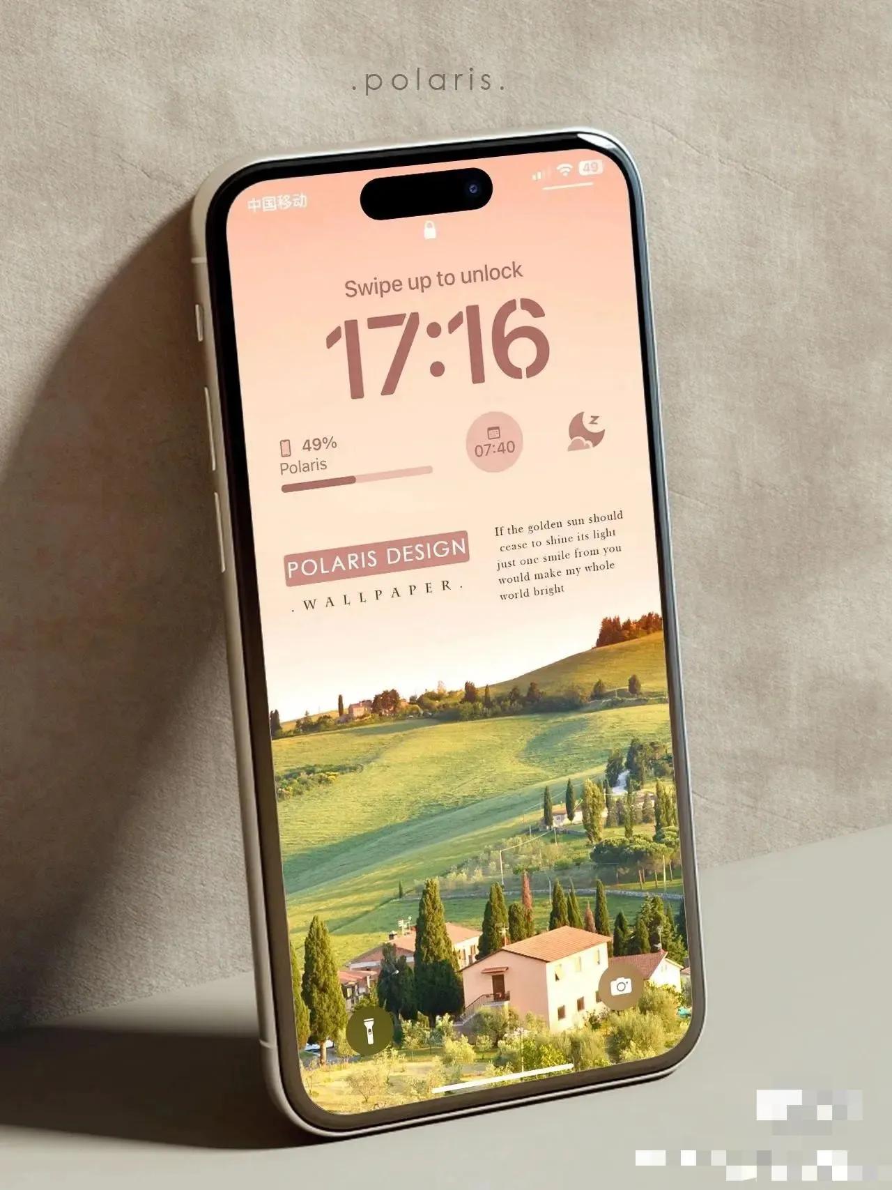 我心目中完美的iPhone
边框不一定要极窄但一定要舒服，其实最喜欢的边框粗细是
