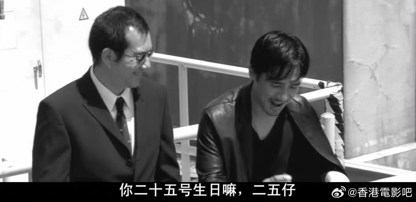 陈永仁60岁生日快乐。🎂 ​​​
