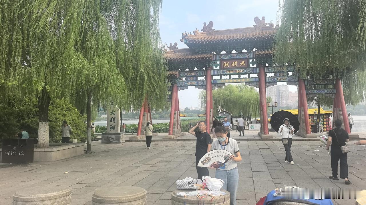 济南打泉水