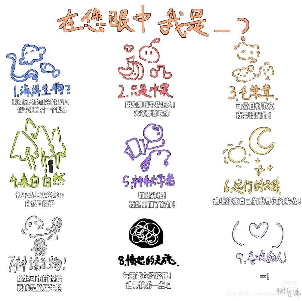 有点无聊 来和我玩这个
