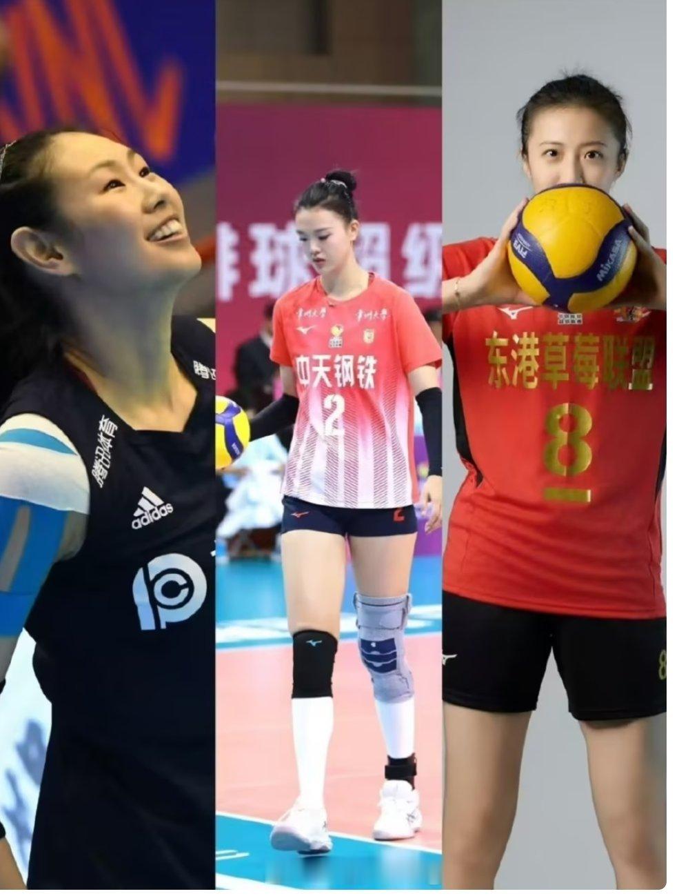 惊喜！女排三大奥运冠军露面，北长城颜妮瘦了，丁霞升职，张常宁依旧美丽 