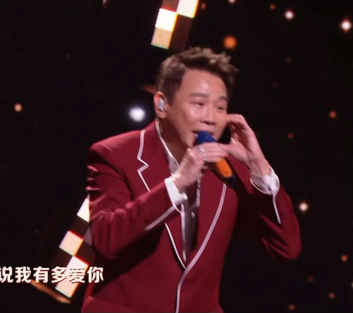 脸颊比心逐渐成为陶喆老师防伪标识[老师好] 
