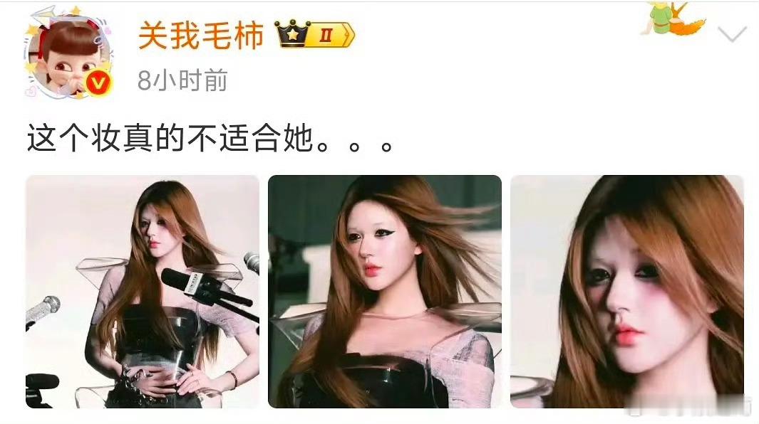 赵露思不是退圈了吗 怎么还出现？ 
