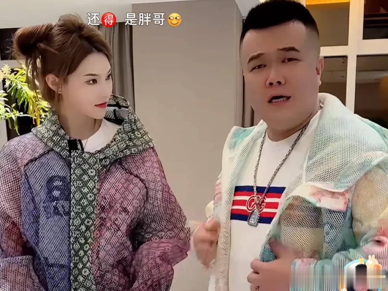 驴家小胖分析二驴最近太火，有人放出来几十万销售额是黑他

最近就是二驴太火了，有
