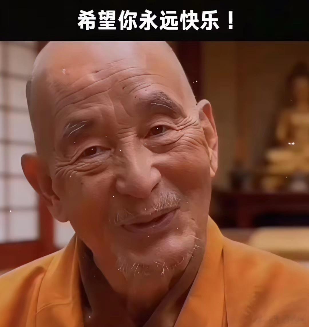 未来5年如何活下去：1、钱，千万不要花，衣服，能穿就不买新的。2、微信步数，最好