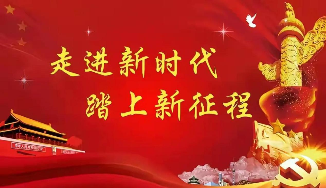 ＃改革开放功勋卓著，不容诋毁！＃

那时不仅吃不饱，穿不暖，百姓生活艰难，而且科