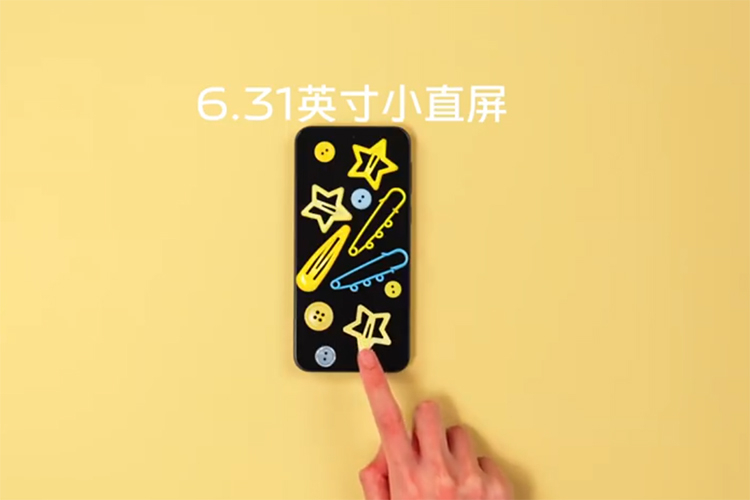 vivo是尝到了小机的甜头？又来一个vivo S30 Pro mini，6.31