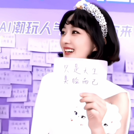 赵丽颖 发型 丽颖直播那身造型一出来，全场瞬间安静，甜得像从童话里走出来的洋娃娃