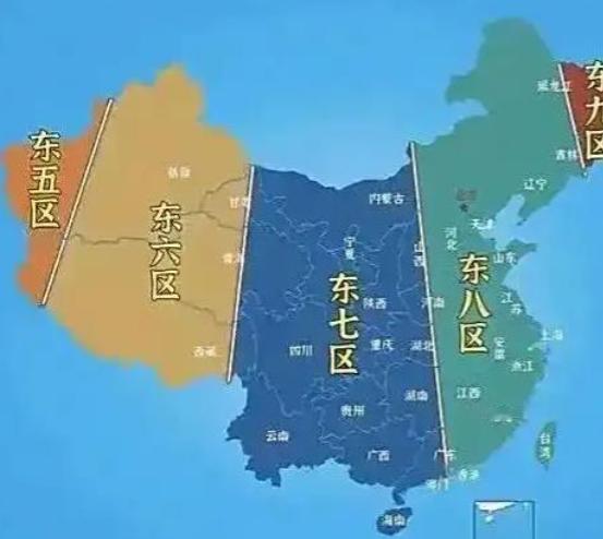 中国凭什么让5个国家主动对表：与中国共享东八区，18亿人活在同一时间！
 
时区