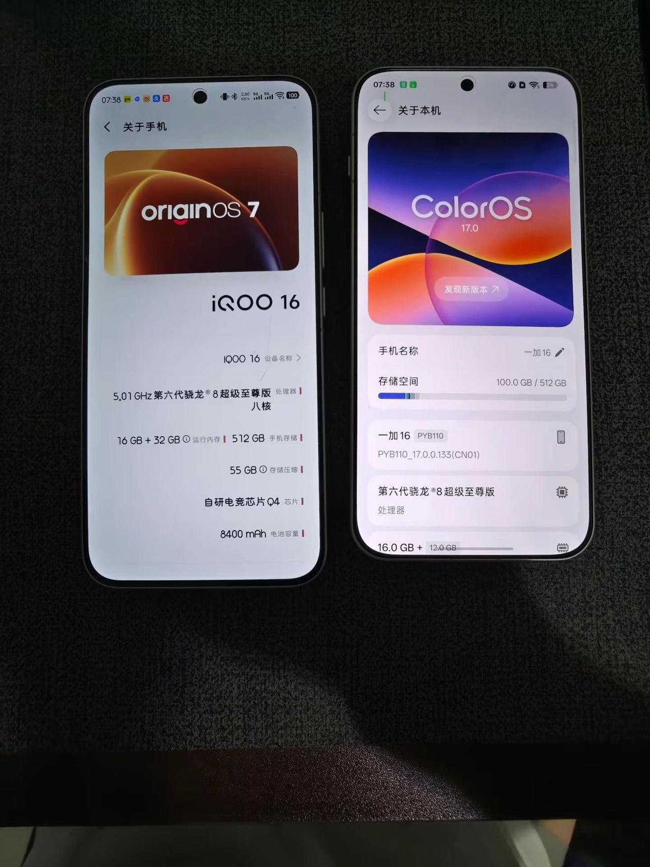 作为目前争议最大的两款最新子系列旗舰，如果是你，你会怎么选？