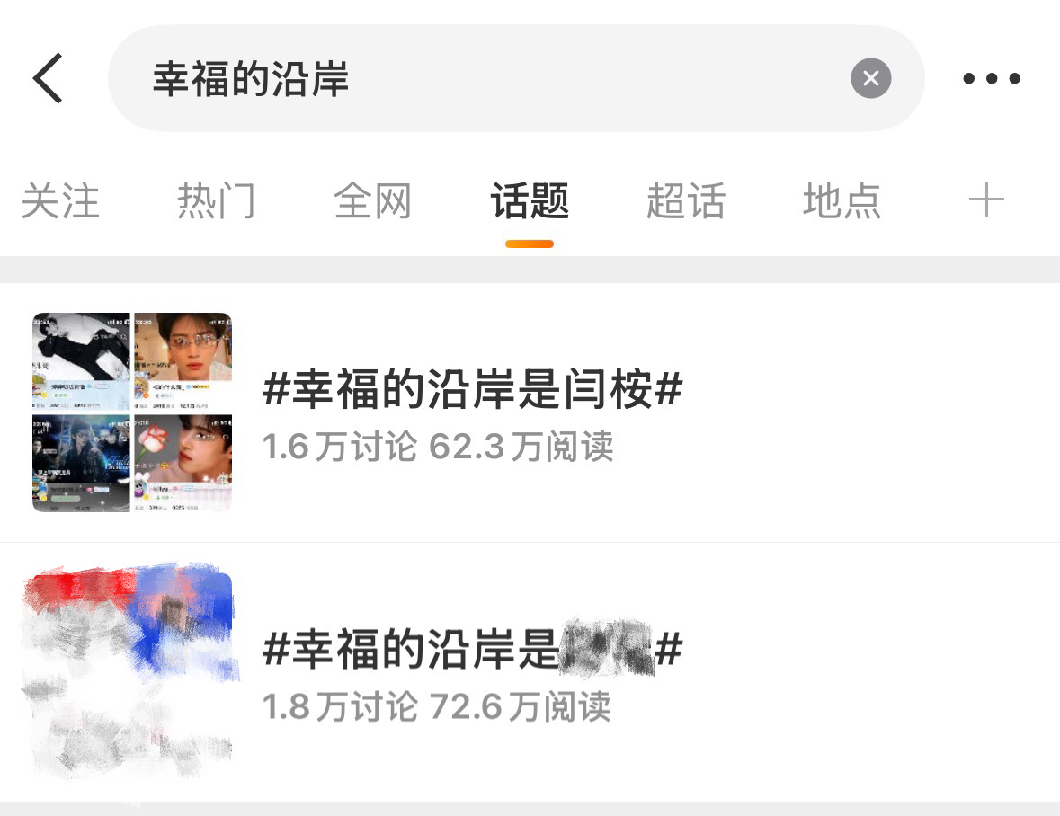这个ct书局很快就超过了大家多带带这个ct发帖哦，也可以让大家一起来加热一下，增