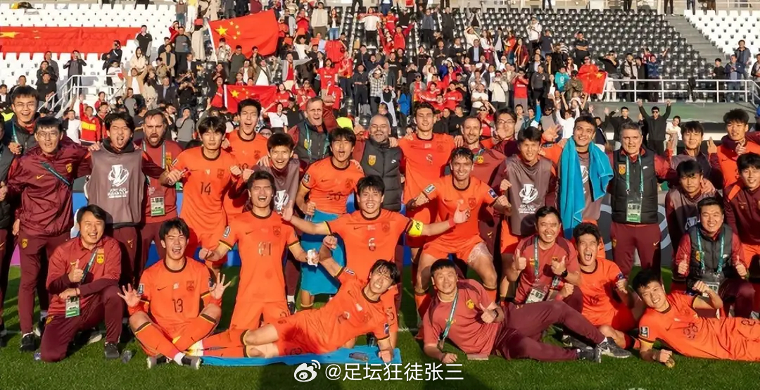 我们出线了！国足U23晋级8强，首次亚洲杯出线，创造历史最佳成绩战平伊拉克，又在