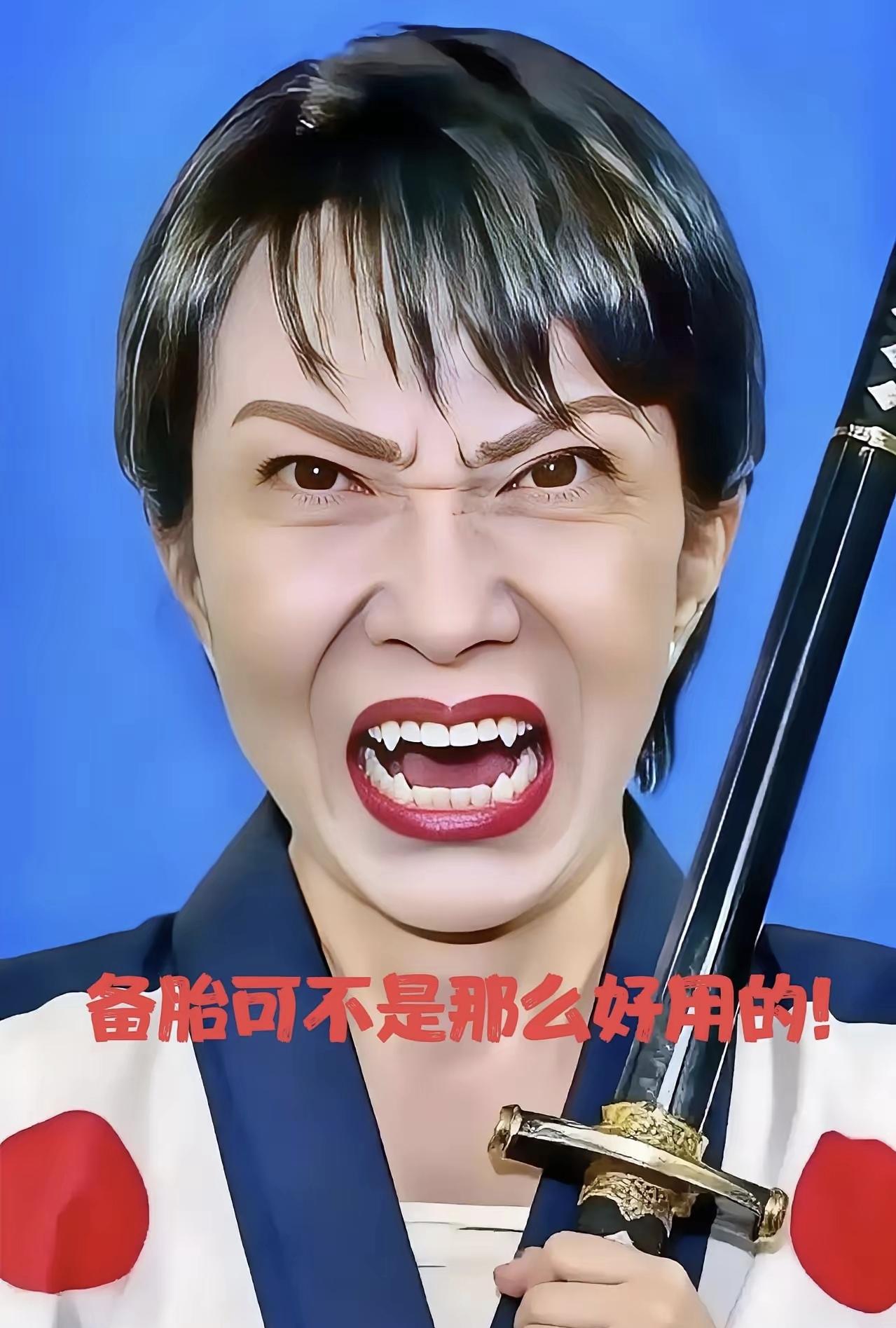 快讯！日本突然宣布：10月31日，日本综合商社双日公司已开始从澳大利亚进口镝和铽