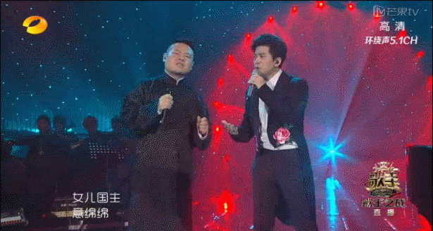 【#岳云鹏曾作为帮唱嘉宾登歌手舞台#】#岳云鹏演唱会嘉宾会有谁# 近日，相声演员