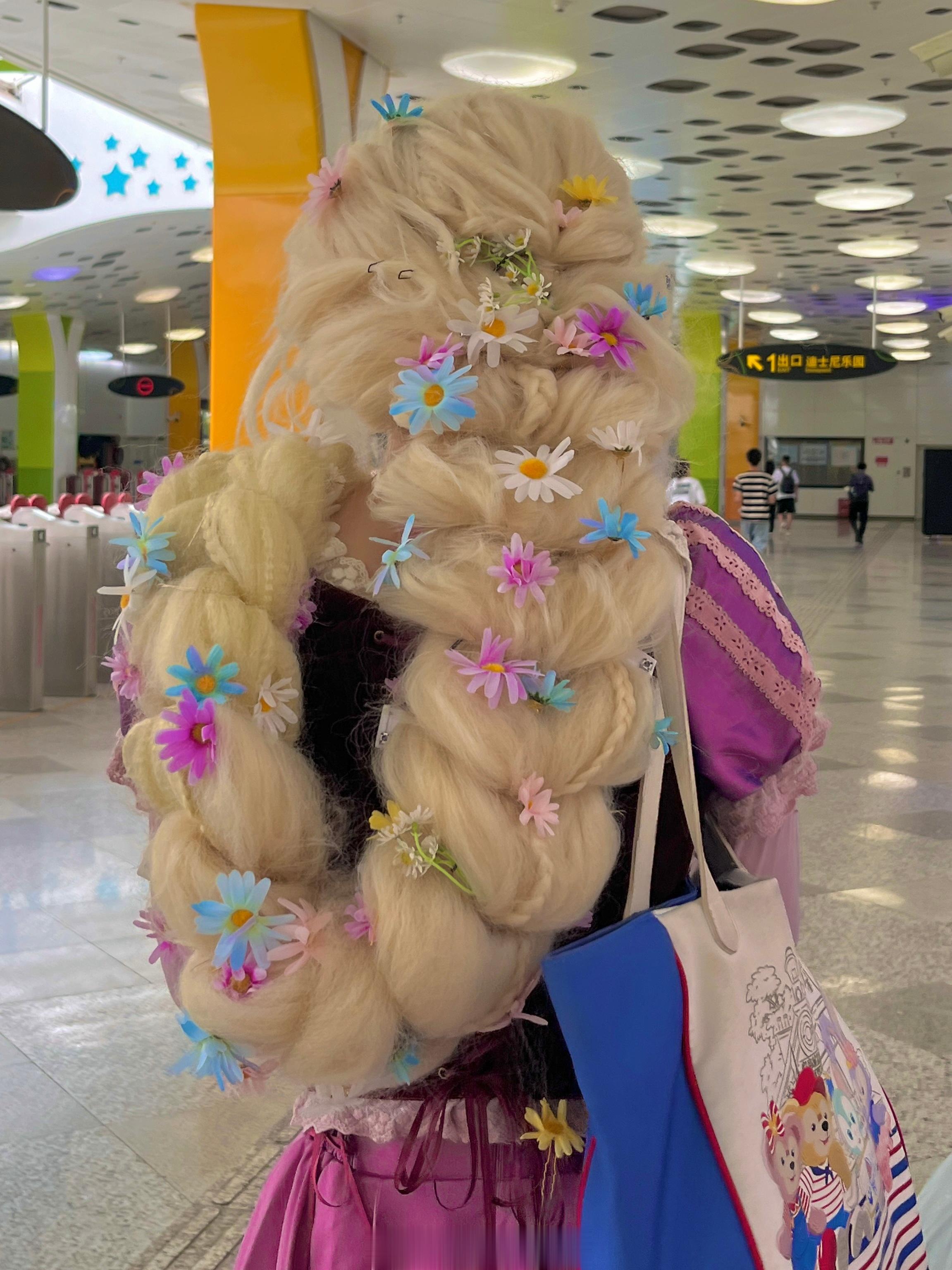 今天回家  ​​​