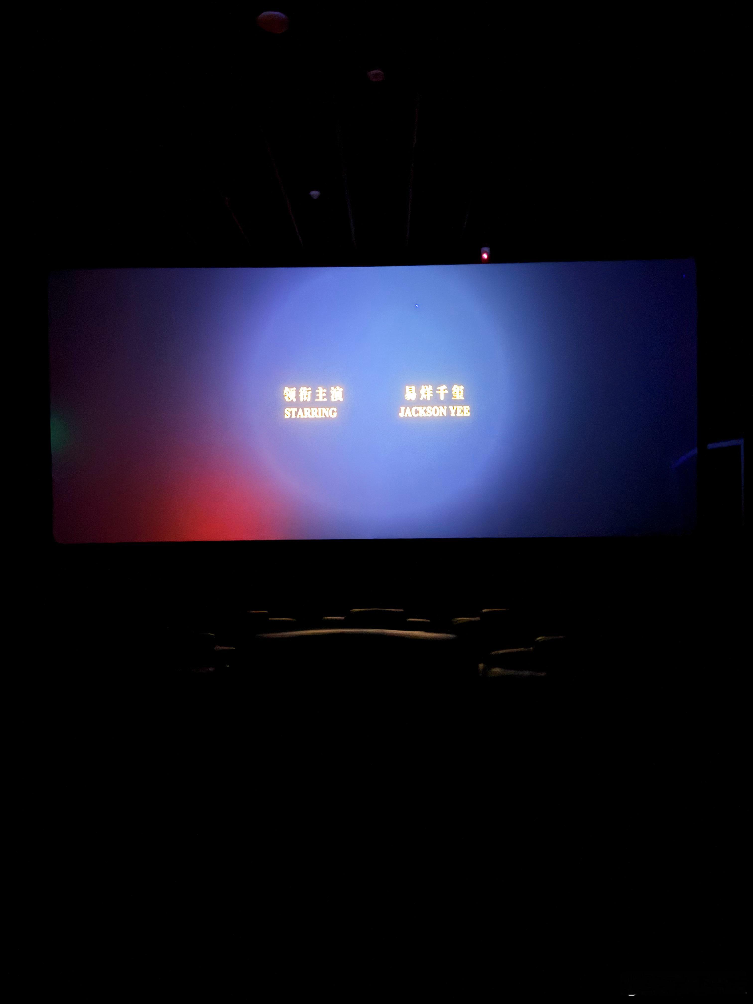 刚看完易烊千玺演的《狂野时代》…支持一下理想的代言人hh本来也特别喜欢他上大学的