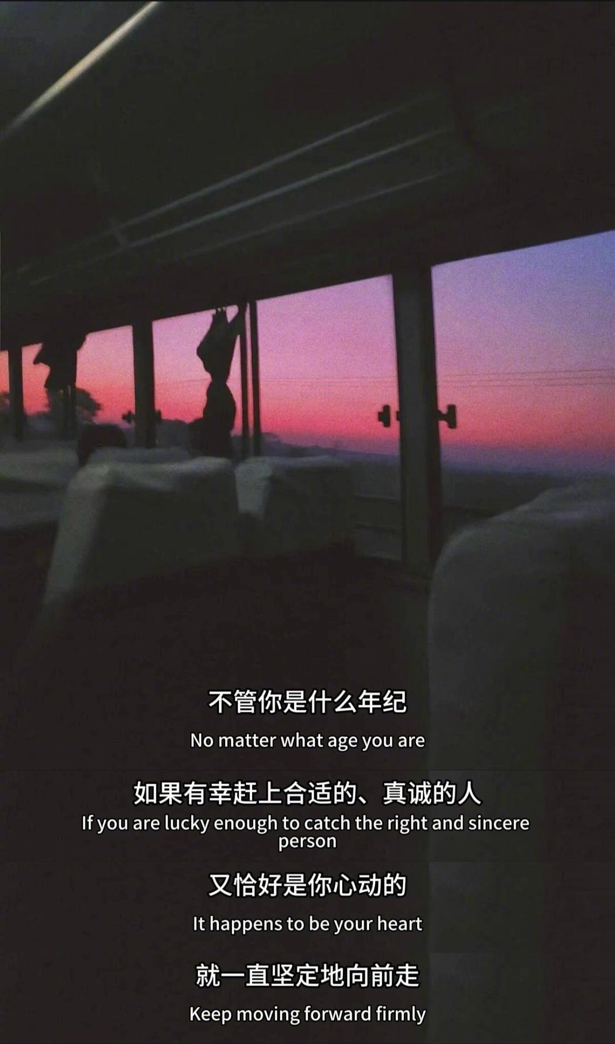 这段话好通透啊。 ​​​
