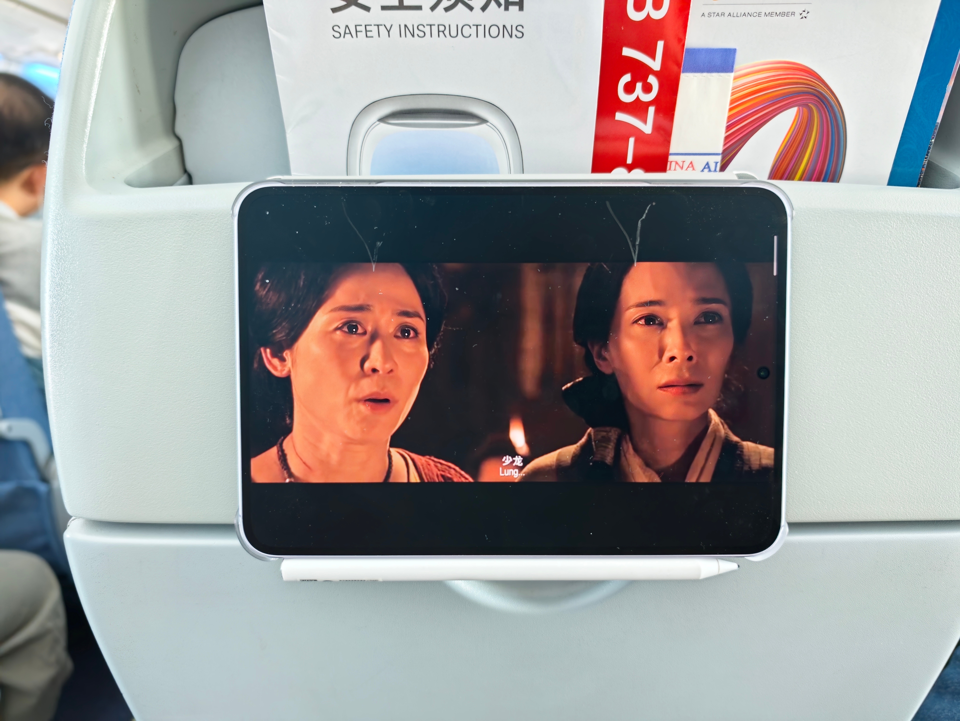 我发觉了 oppo Pad minj 的绝佳用法我简直就是个天才有点东西