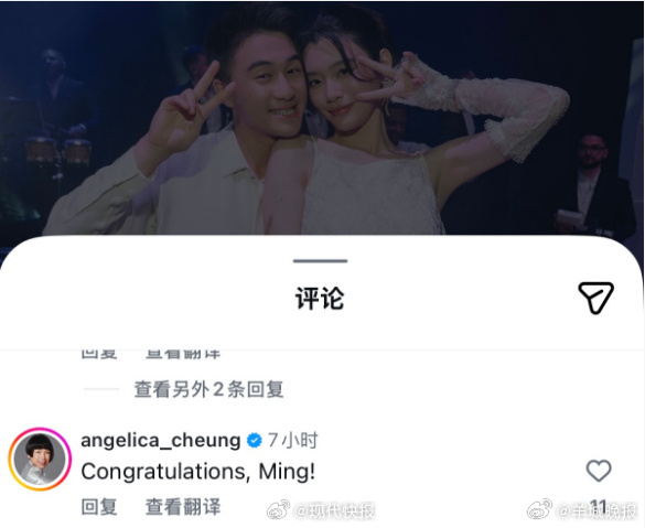 【#VOGUE前主编恭喜奚梦瑶#】近日，在法国补办婚礼引发关注， #奚梦瑶晒照感