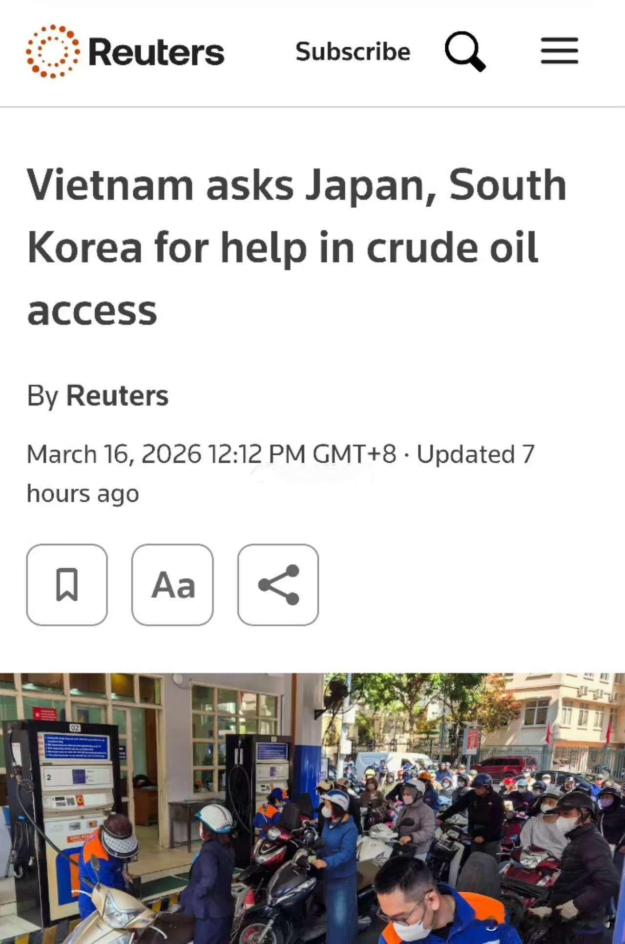 越南怕是求错国家了吧，日韩都自身难保缺石油呢。

越南不找中俄协助，舍近求远找日