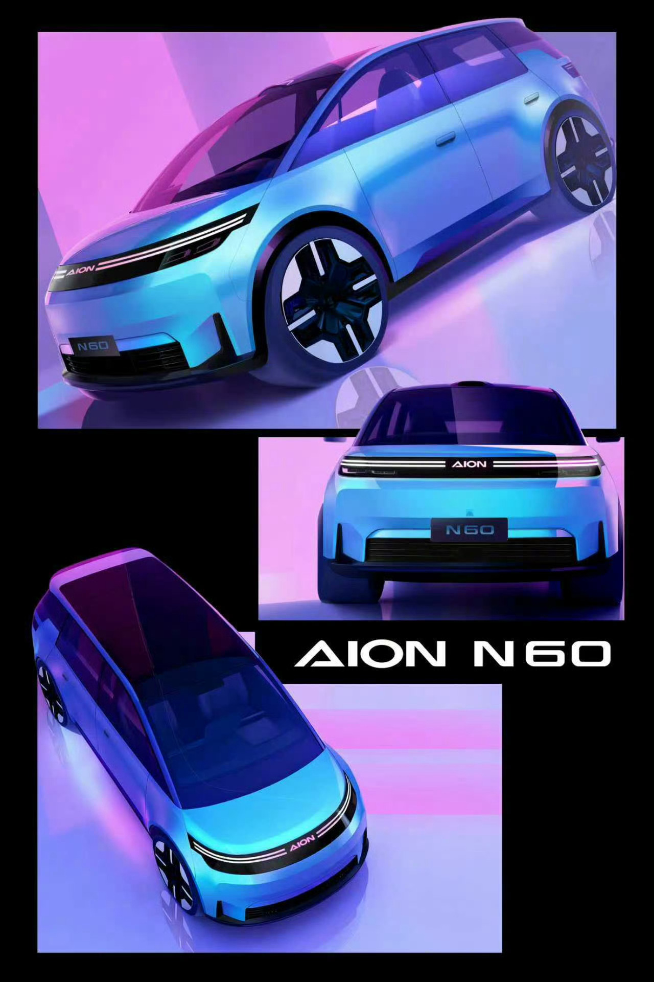 豪华电动超跑教父最新力作最近刷到埃安N60的设计，直接被戳中。前宝马超跑设计师B