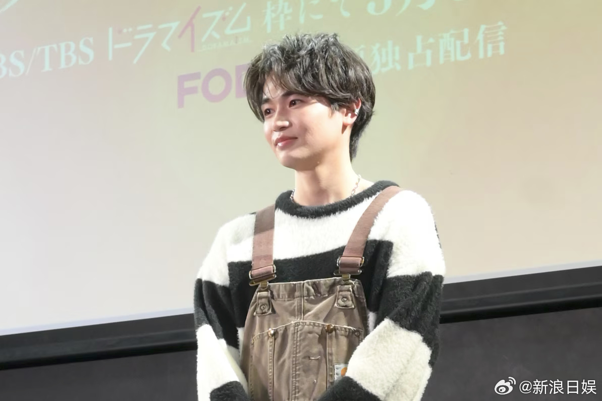 梅泽美波西垣匠加藤小夏出席了电视剧《失恋歌牌》的第一话先行试映会。 