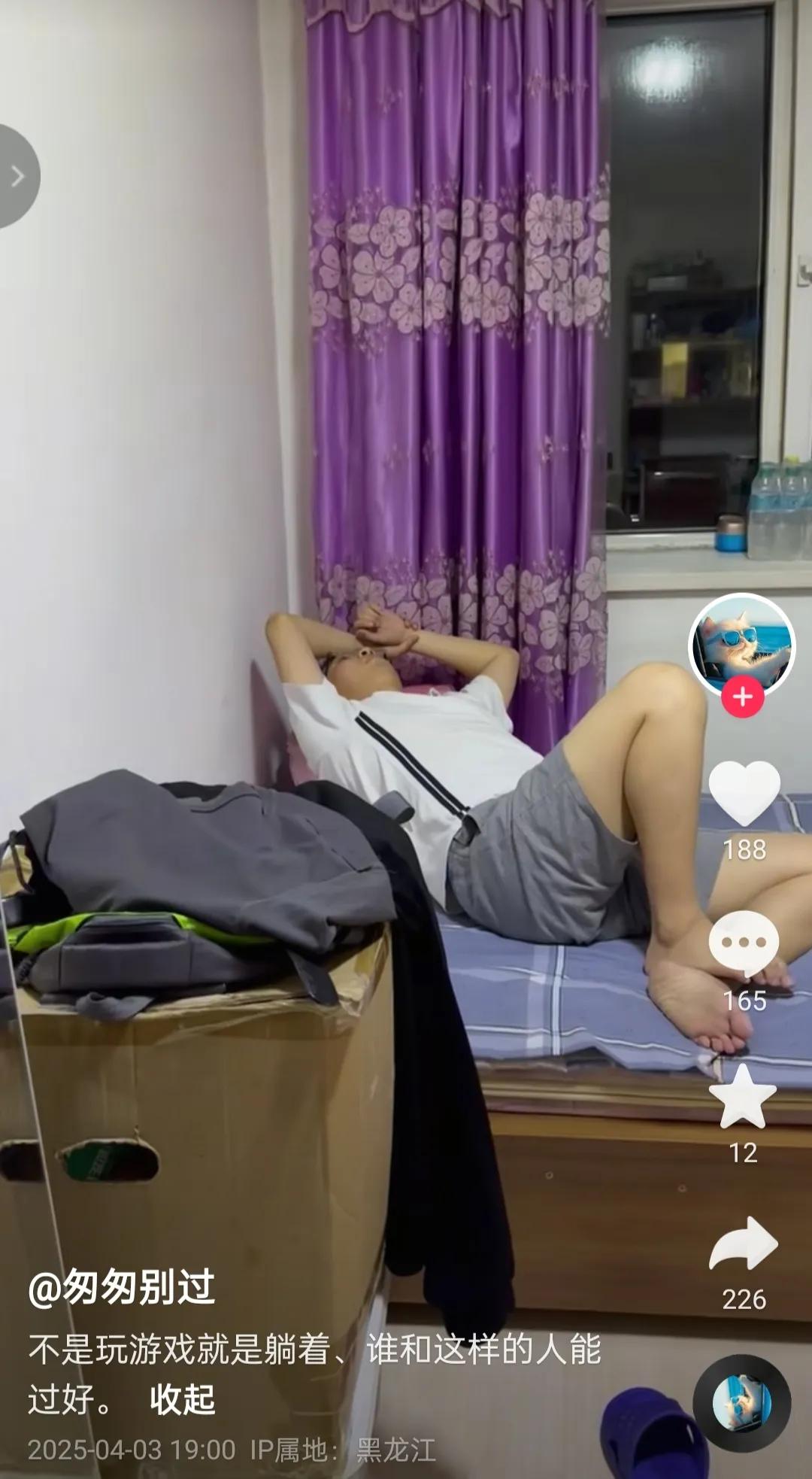 “识人不清，赶紧离！”黑龙江一男子生怕老婆孩子占他便宜，买的牛奶都放车里，一盒一